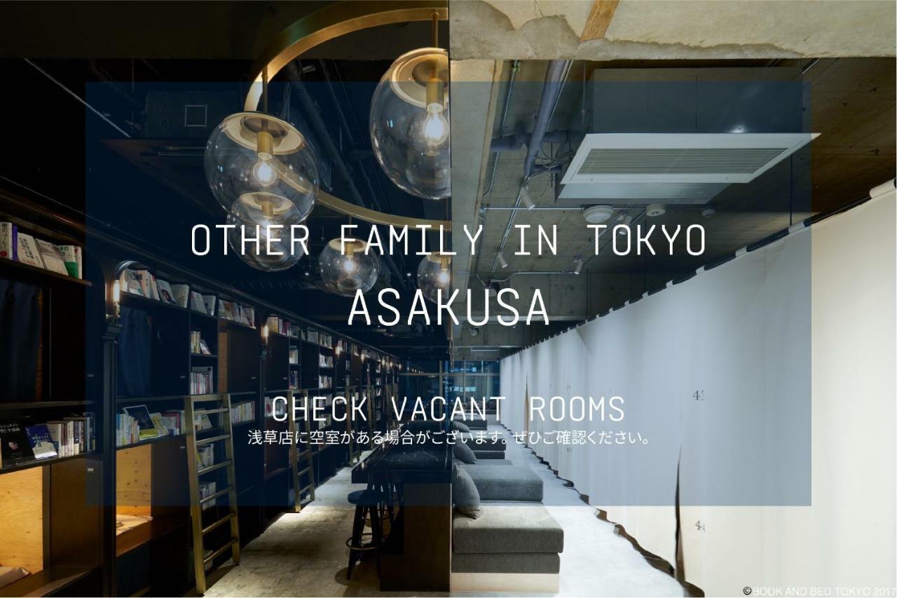 Хостел Book And Bed Tokyo Shinjuku Екстер'єр фото